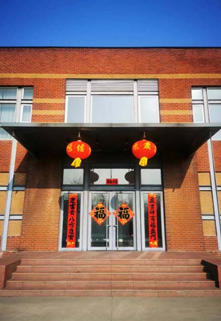 新春佳節(jié)，AMTG公司提前祝大家新春快樂！
