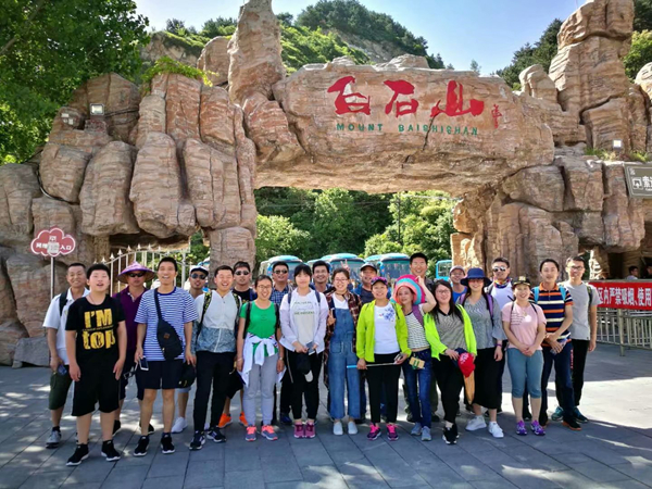 2018.06 安邁瑞克員工白石山、北京后花園快樂自助游圓滿結束